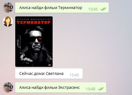 Снимок2.JPG