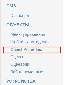 malinka_menu.jpg