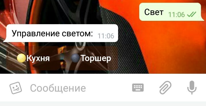 inlineKeyboard
