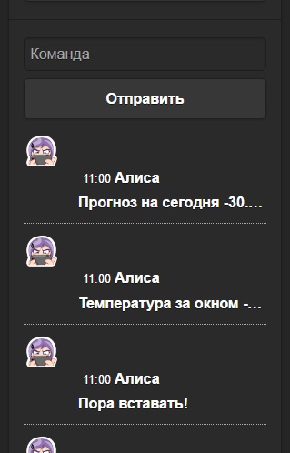scr2.jpg