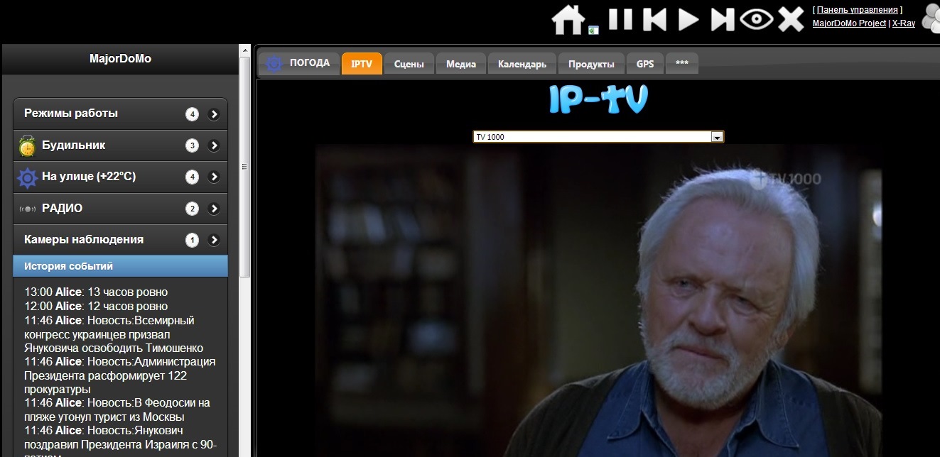 tv.jpg
