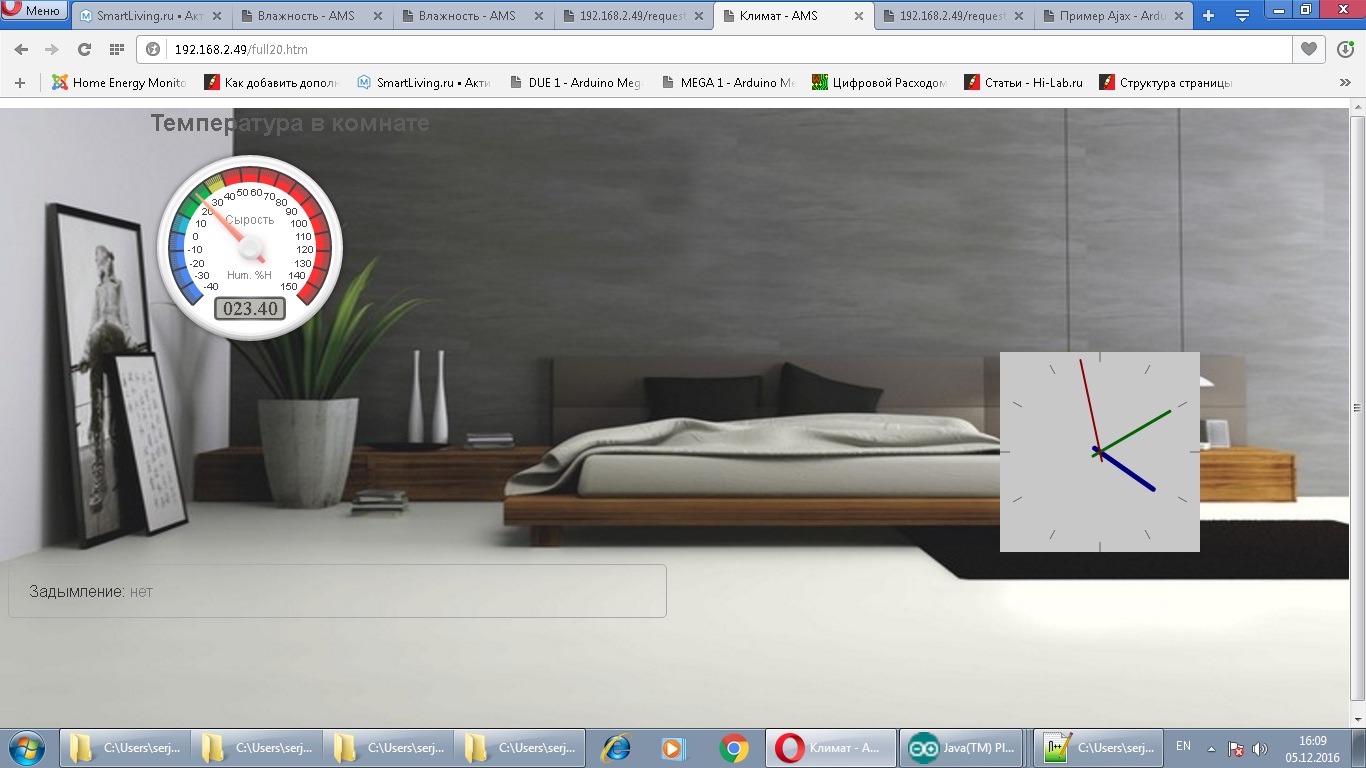 Home_page.jpg