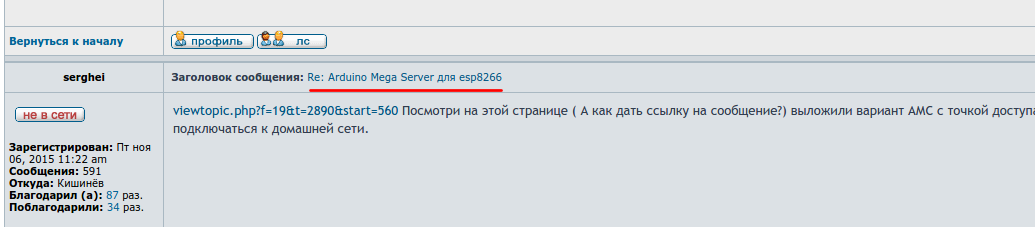 Выделение_001.png