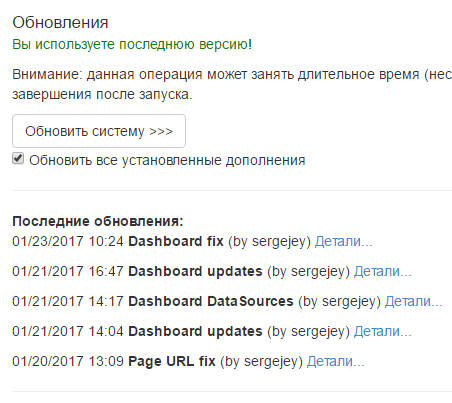 С22.PNG
