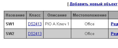 Снимок.PNG