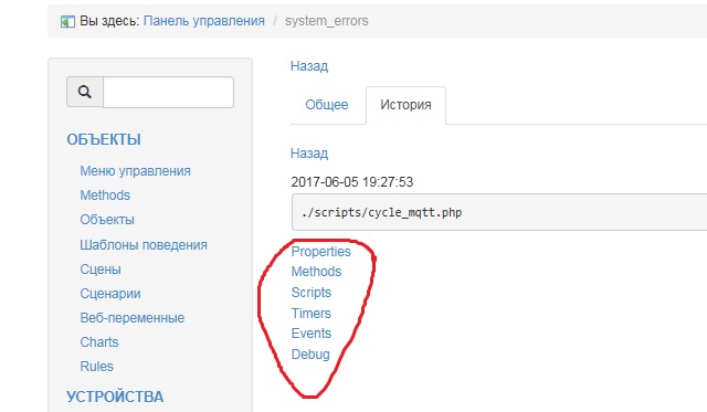 Безымянныйsdsdsd.jpg