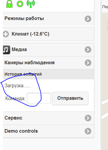 Снимок.PNG