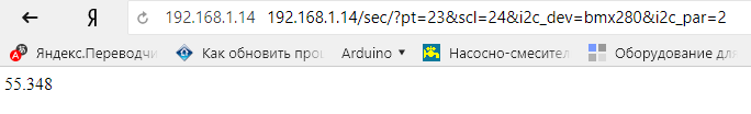 Снимок.PNG