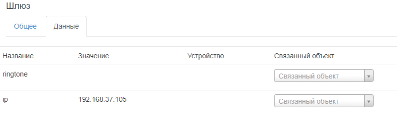 Снимок.PNG