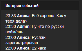 2017-10-19_23-34-06.png