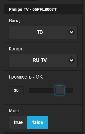 ТВ.jpg