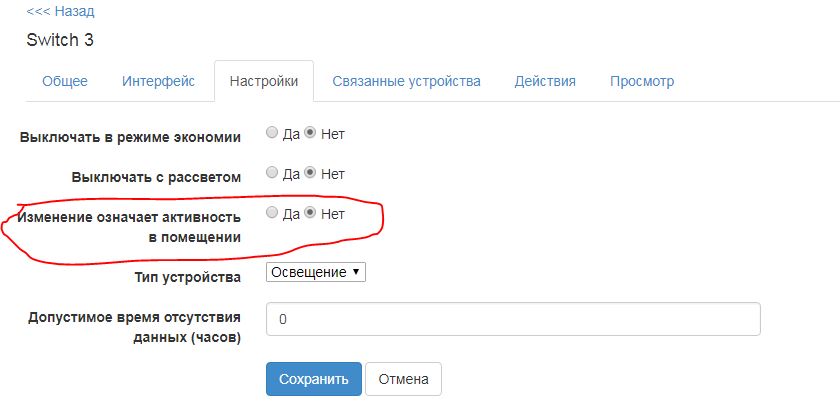 Снимок.JPG