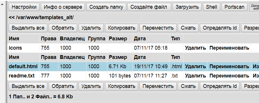 Снимок1.PNG