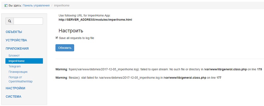 screen.jpg