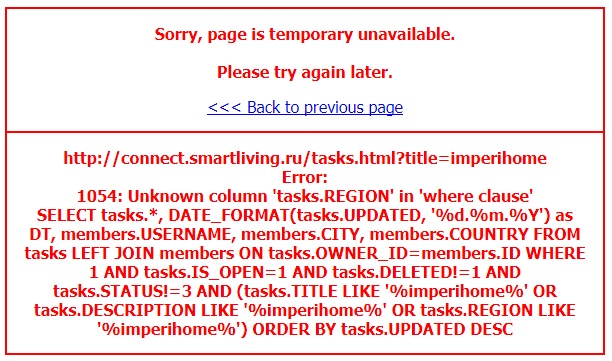 imperierror.jpg