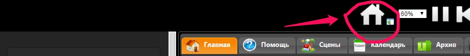 Снимок4.jpg