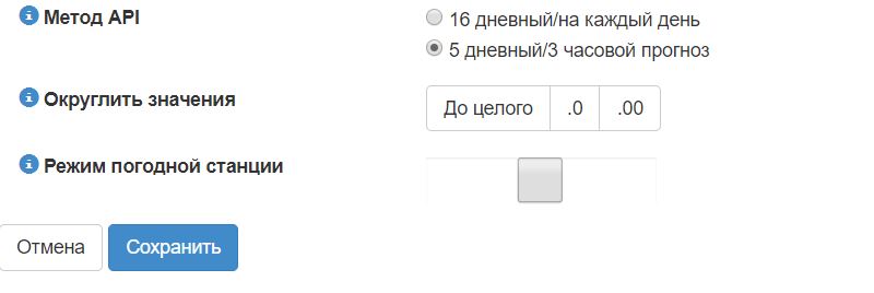 Снимок.JPG