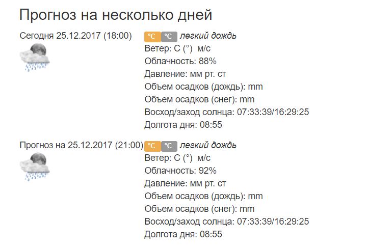 Снимок.JPG