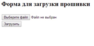 ArduinoWEB.jpg