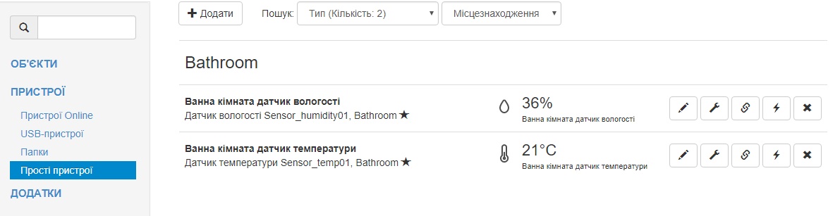 Безымянный.jpg