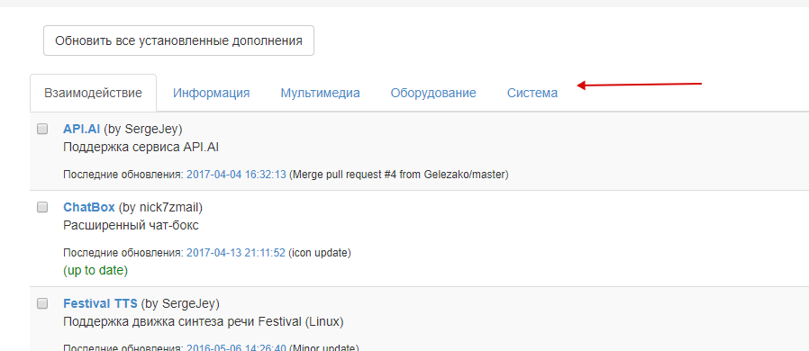Clip2net_180129143942.png