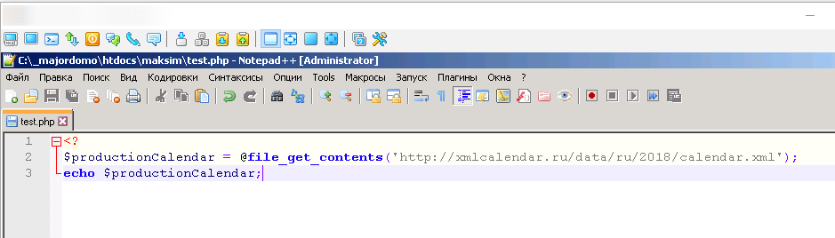 Clip2net_180201092838.png