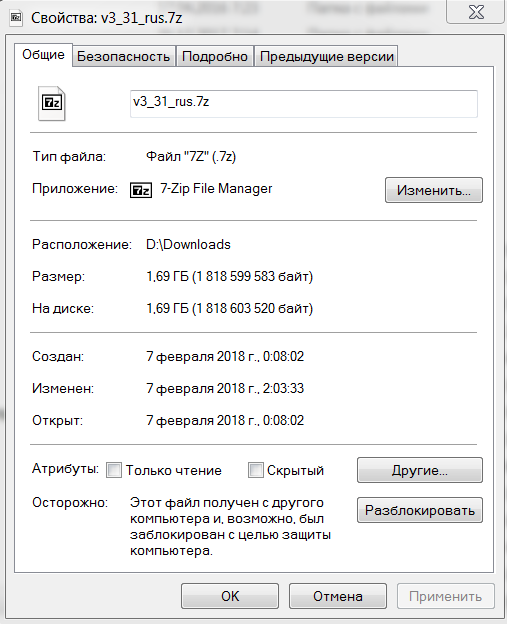 яндекс.PNG