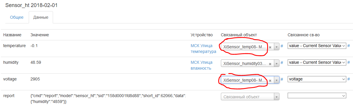 xiaomi.PNG