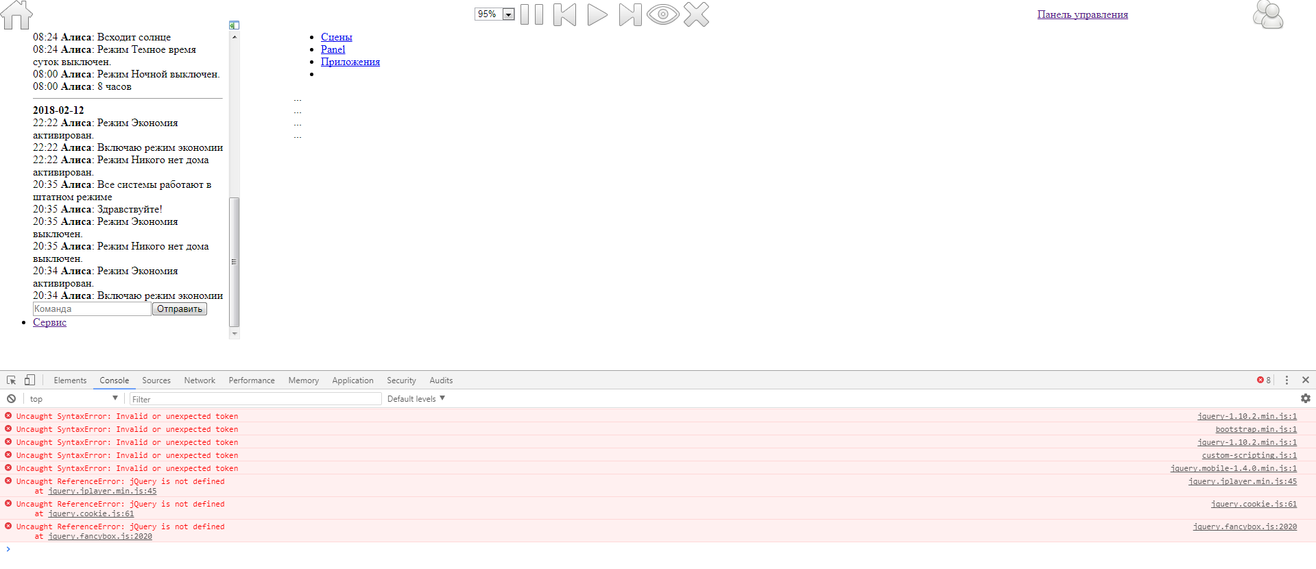 6330632d99.png
