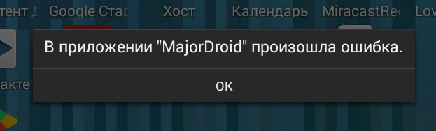 2018-02-27_00-45-57.png