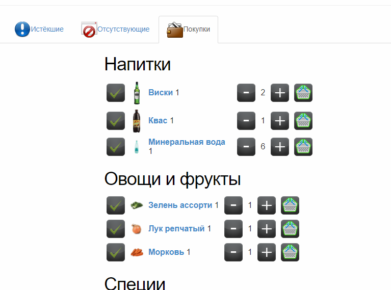 Clip2net_180306165301.png