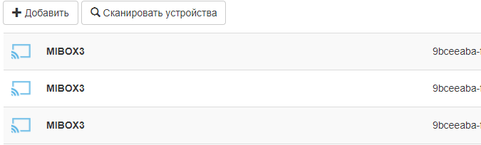 Снимок1.PNG