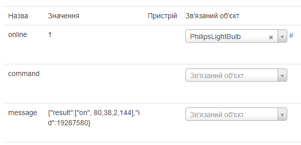 Screenshot_1.png