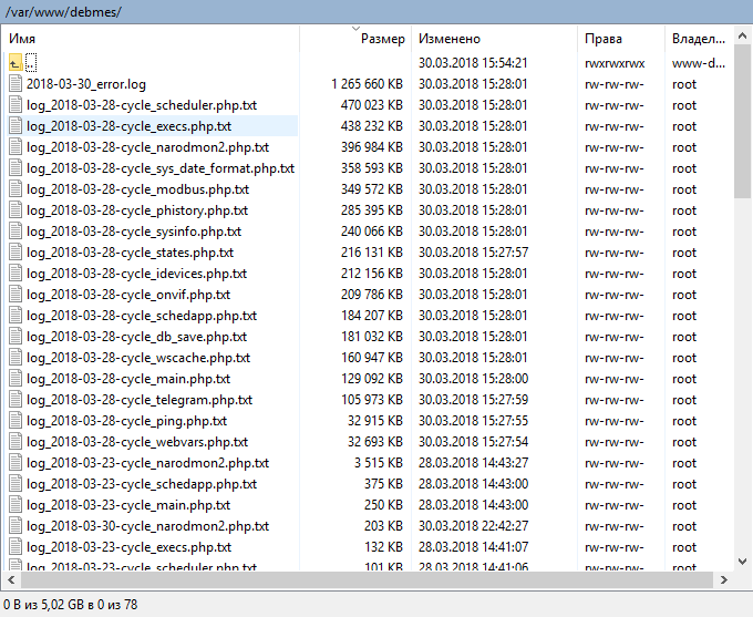 Screenshot_20.png