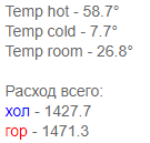 Снимок.PNG