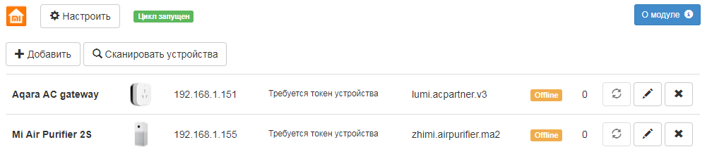 2018-04-16_2.png