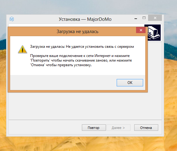 ice_screenshot_20180417-202452.png
