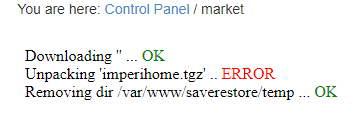 err.png